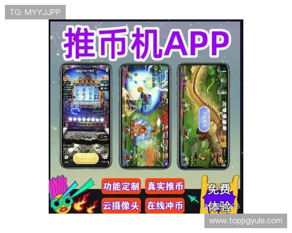 ag币游官网官方公告汇总，及时了解游戏更新、维护通知及未来发展规划